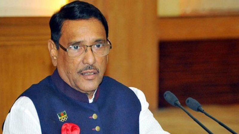 উন্নয়ন ও অর্জনের বার্তাগুলো জনগণের কাছে পৌঁছে দিতে হবে