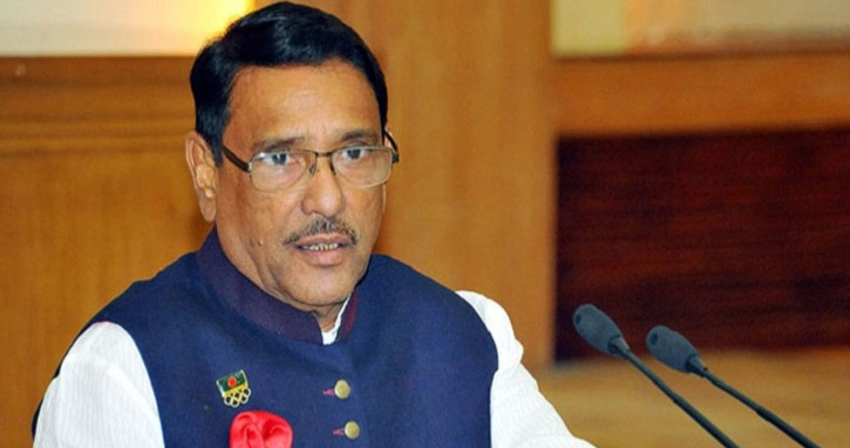 উন্নয়ন ও অর্জনের বার্তাগুলো জনগণের কাছে পৌঁছে দিতে হবে