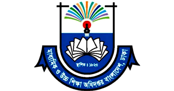 মাধ্যমিকে ‘সিনিয়র শিক্ষক’ পদে পদোন্নতি পাচ্ছেন ৫ হাজার শিক্ষক