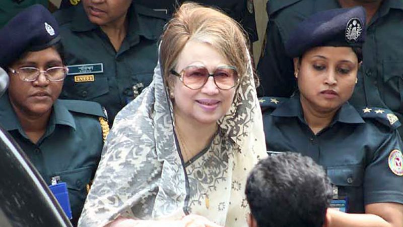 খালেদা জিয়ার অনুপস্থিতিতে কারাগারে বিচার চলবে।