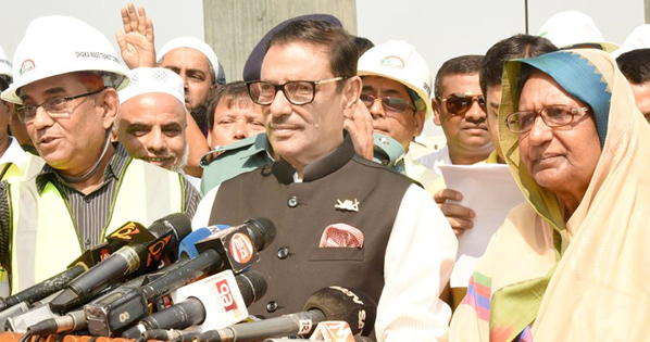 ঐক্যফ্রন্টের সাত দফার এক দফাও মানা হবে না: ওবায়দুল কাদের