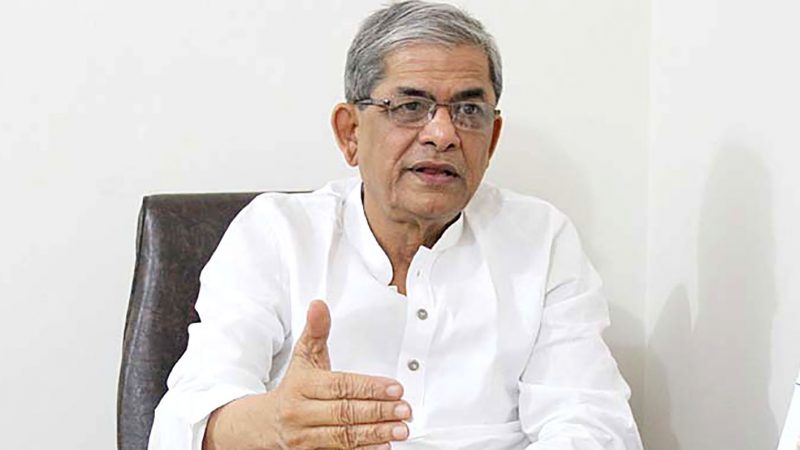 রাজনৈতিক কর্মী দমনেই একের পর এক গায়েবি মামলা: মির্জা ফখরুল