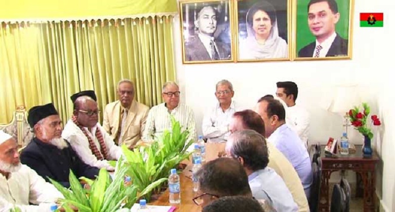 কূটনীতিকদের সঙ্গে জাতীয় ঐক্যফ্রন্টের বৈঠক আজ।