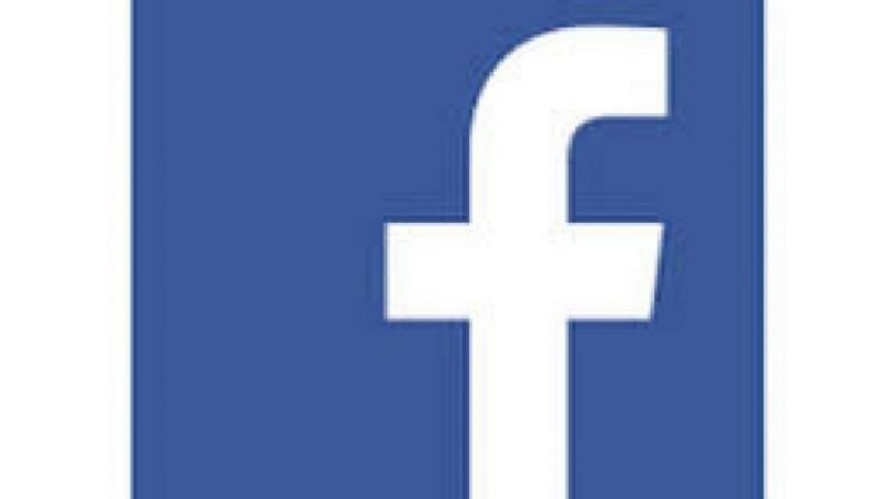 নিজের ফেসবুক প্রোফাইলে যুক্ত করা যাবে গান