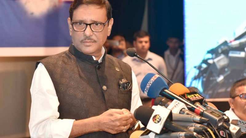 জাতীয় ঐক্য ফ্রন্ট একটি জগাখিচুড়ি দলঃ সড়ক পরিবহন ও সেতুমন্ত্রী
