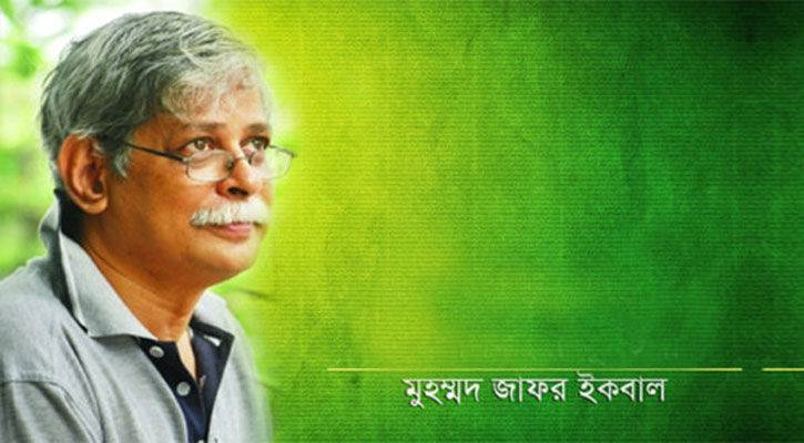 বিশ্ববিদ্যালয় জীবন
