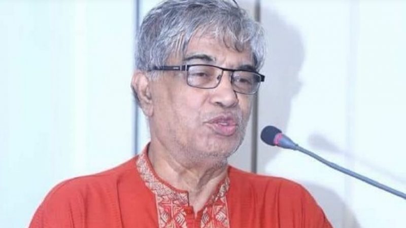 ডিজিটাল অপরাধ ও তার প্রতিকার