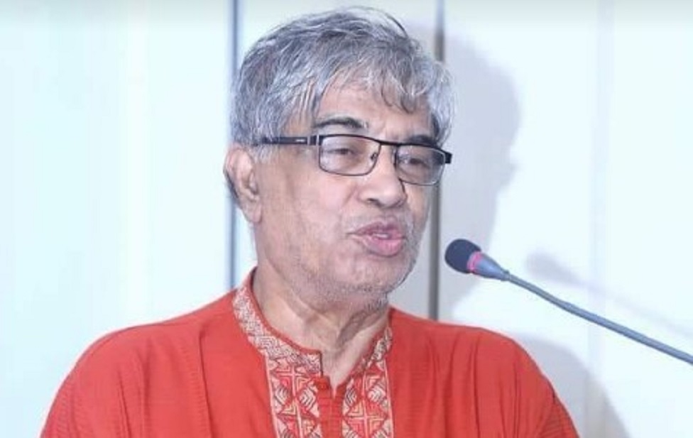 ডিজিটাল অপরাধ ও তার প্রতিকার