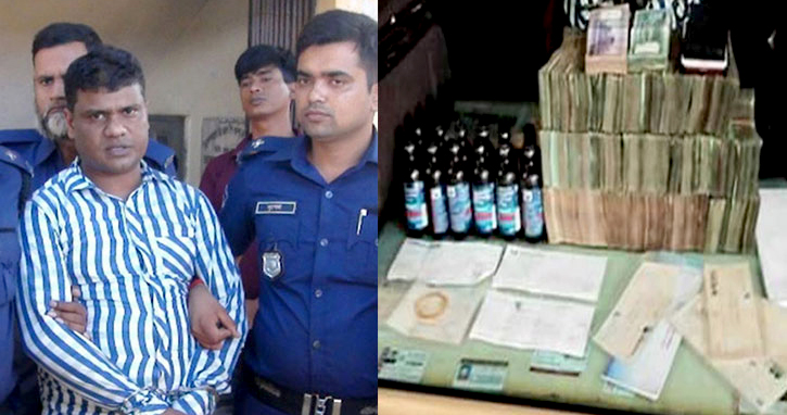 বিপুল পরিমানে টাকা ও ফেনসিডিলসহ চট্টগ্রামের জেলার আটক