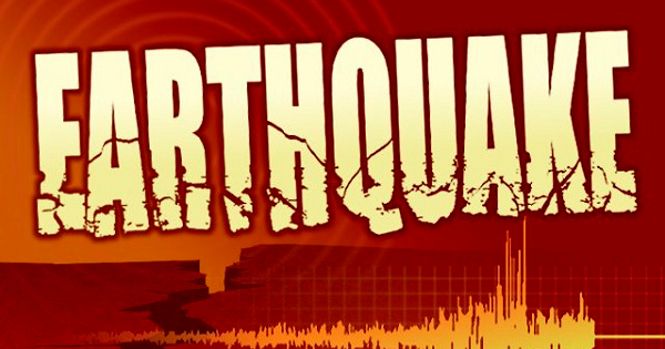 ফিজিতে আঘাত হেনেছে ৬.৬ মাত্রার শক্তিশালী ভূমিকম্প