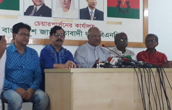জাতীয় ঐক্যফ্রন্ট নতুন কর্মসূচি ঘোষণা।।আগামী ২৭ অক্টোবর চট্টগ্রাম, ৩০ অক্টোবর রাজশাহীতে সমাবেশ ।