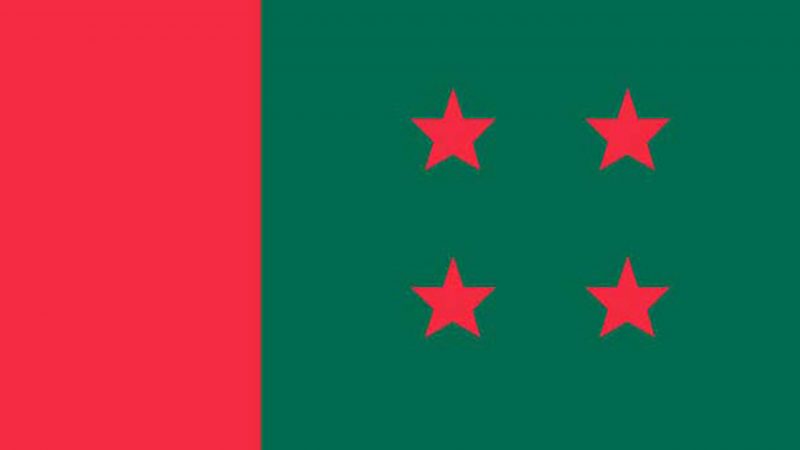 জাতীয় ঐক্য নিয়ে যা ভাবছে সরকার।