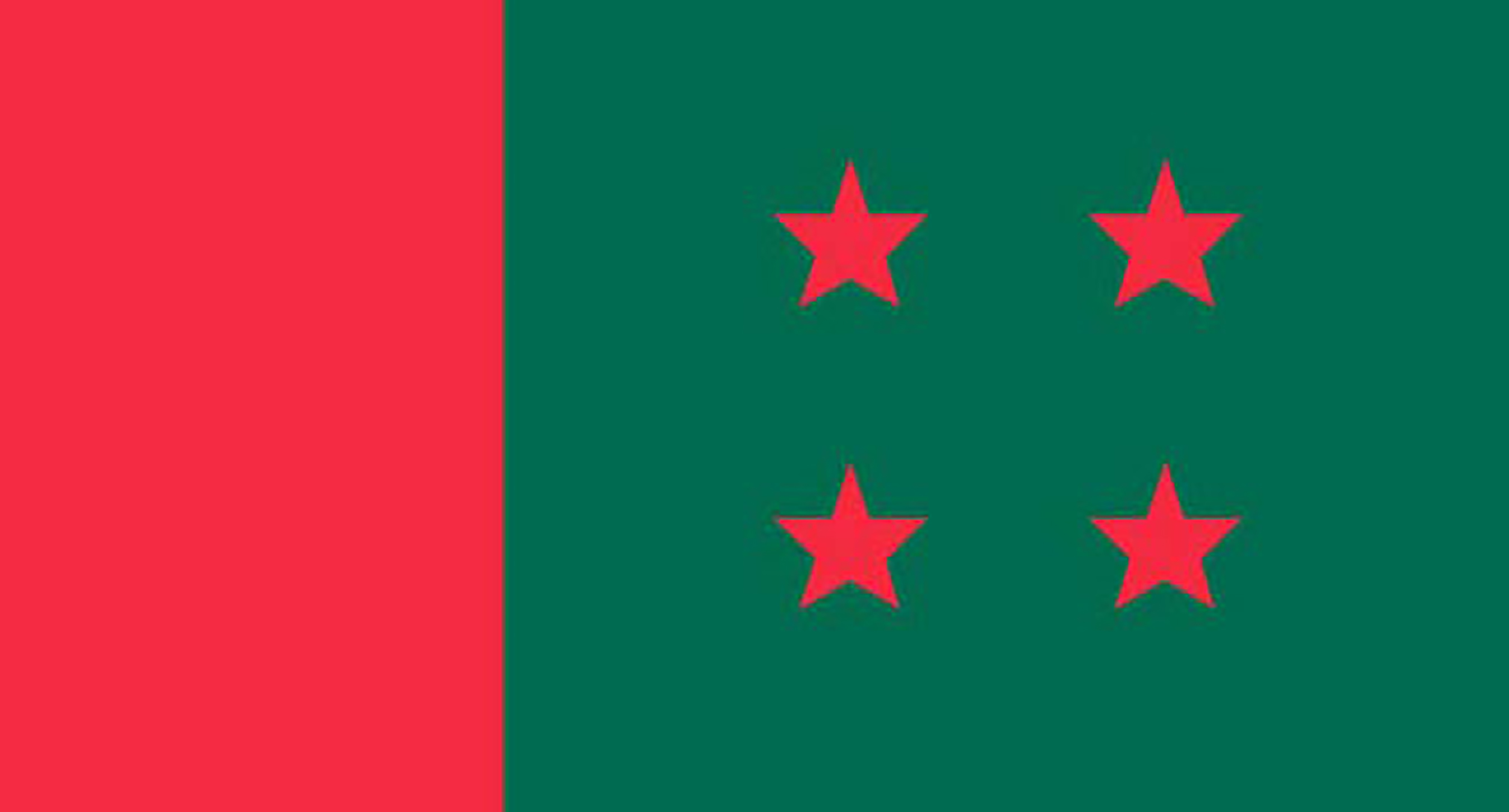 জাতীয় ঐক্য নিয়ে যা ভাবছে সরকার।