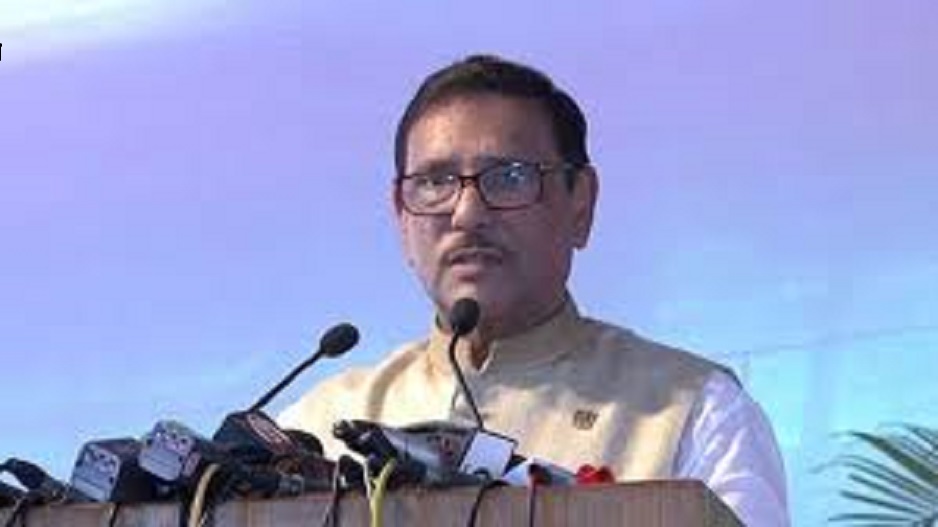 আওয়ামী লীগ যদি আওয়ামী লীগের শত্রু হয়, বাইরের শত্রু প্রয়োজন হবে না: ওবায়দুল কাদের