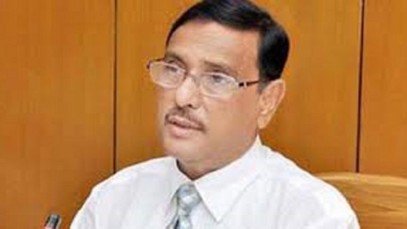 অসুর শক্তির বিএনপি রাজনীতিতে থাকলে দেশে শান্তি আসবে না: কাদের