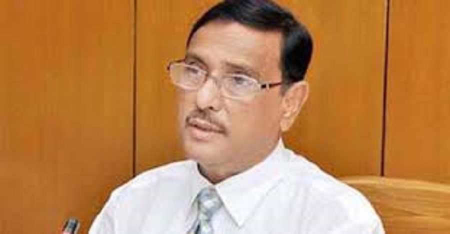 অসুর শক্তির বিএনপি রাজনীতিতে থাকলে দেশে শান্তি আসবে না: কাদের