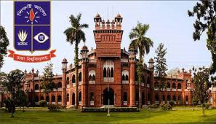 ঢাবির ঘ-ইউনিটের ফল বাতিল