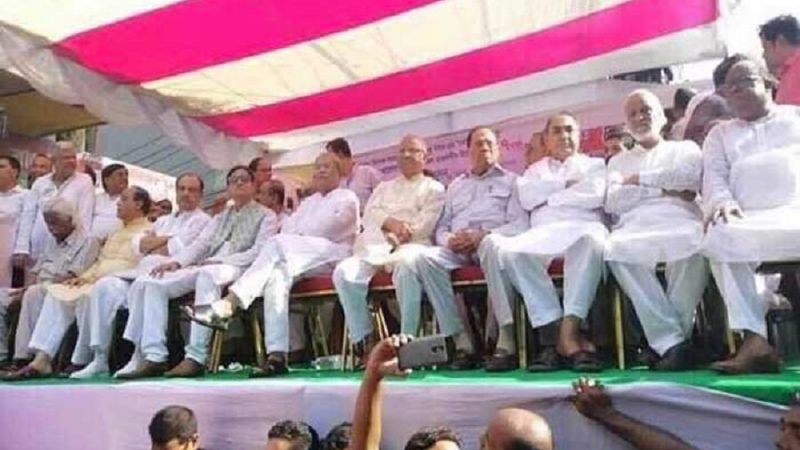 সংলাপে প্রতিনিধিদল চূড়ান্ত করতে ঐক্যফ্রন্টের বৈঠক বিকালে।