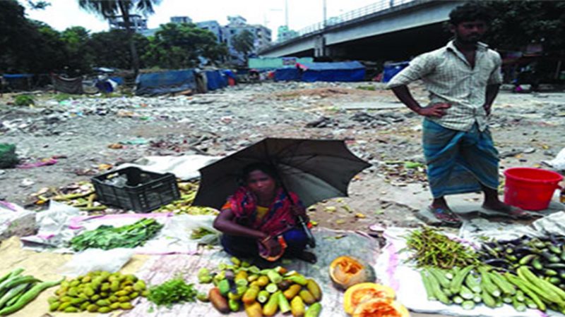 ফকিন্নি বাজার