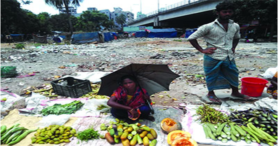 ফকিন্নি বাজার