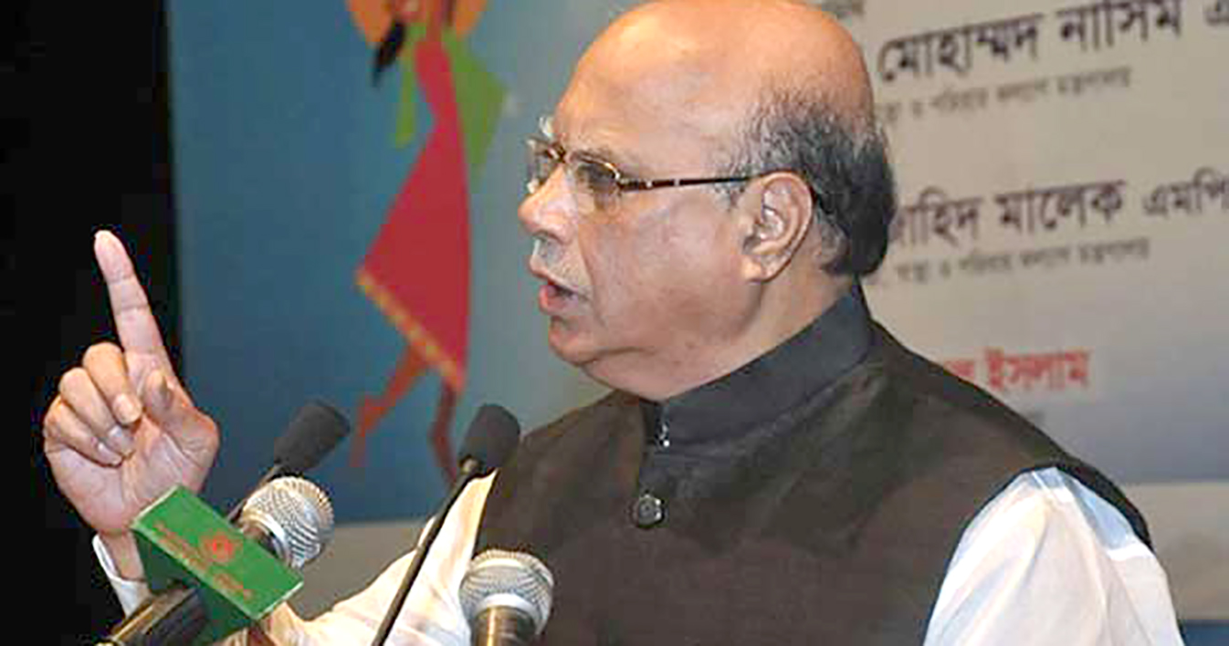 চক্রান্ত না করে নির্বাচনে আসুন :মোহাম্মদ নাসিম