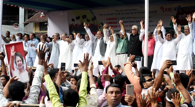 কী থাকছে জাতীয় ঐক্যফ্রন্ট এর নির্বাচনি ইশতেহারে ?