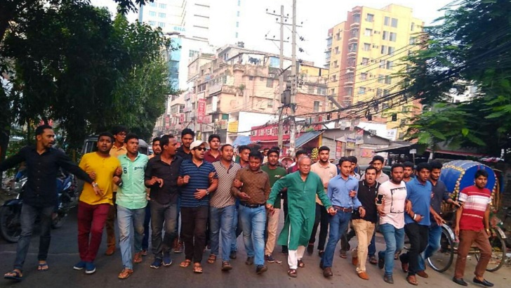 রিজভীর নেতৃত্বে রাজধানীর পান্থপথে বিএনপির বিক্ষোভ মিছিল ।।