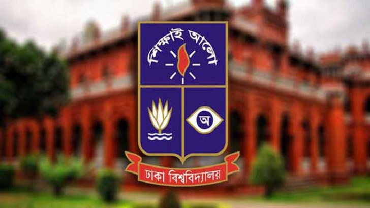 বিএনপির ভারপ্রাপ্ত চেয়ারম্যান তারেক রহমানকে যাবজ্জীবন কারাদণ্ড প্রদানের ঘটনায় গভীর উদ্বেগ প্রকাশ করেছে ঢাবি শিক্ষকদের সাদা দলের।