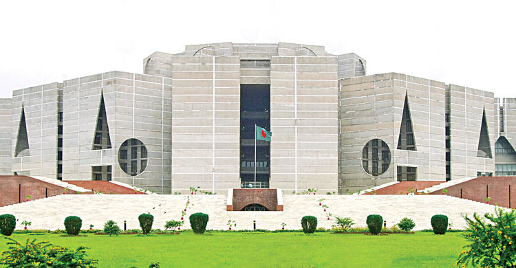 সংসদে বাংলাদেশ কারিগরি শিক্ষা বোর্ডের সমমর্যাদা  বিল পাস
