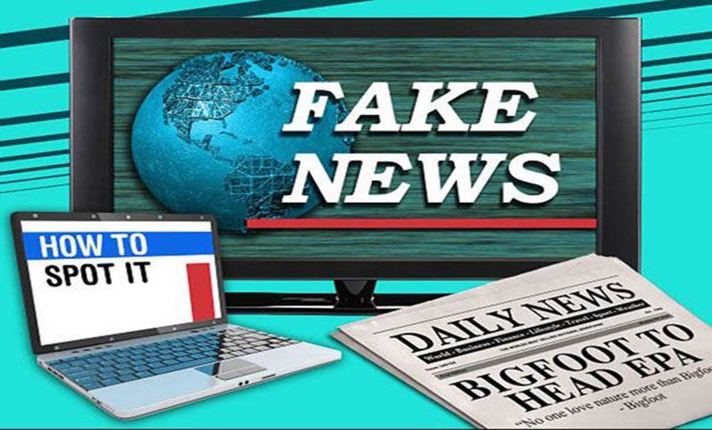 ভুয়া খবর চেনার উপায়