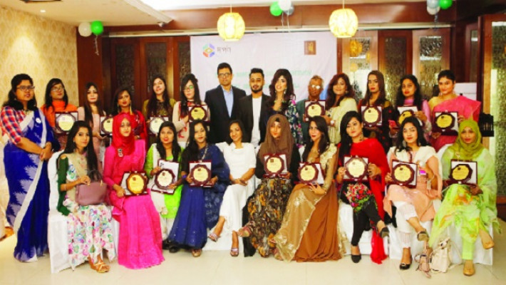 যোগ দিলেন ডিজিটাল মার্কেটপ্লেস দর্পণে ২০ নারী উদ্যোক্তা