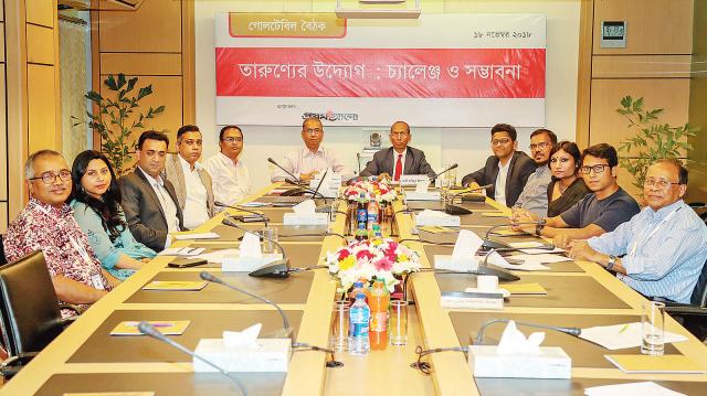 তরুণদের মানসিকতার পরিবর্তন দরকার