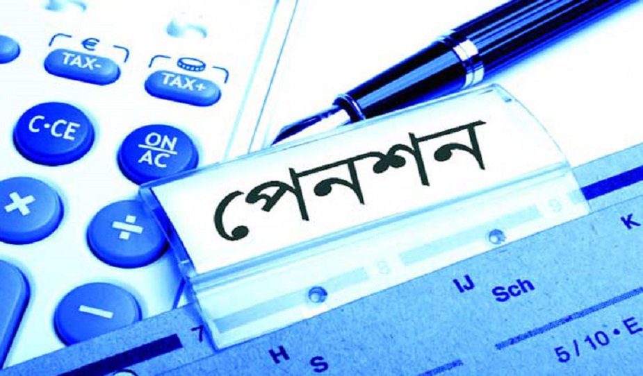 পেনশন সুবিধা আসছে বেসরকারি চাকুরিজীবীদের জন্য