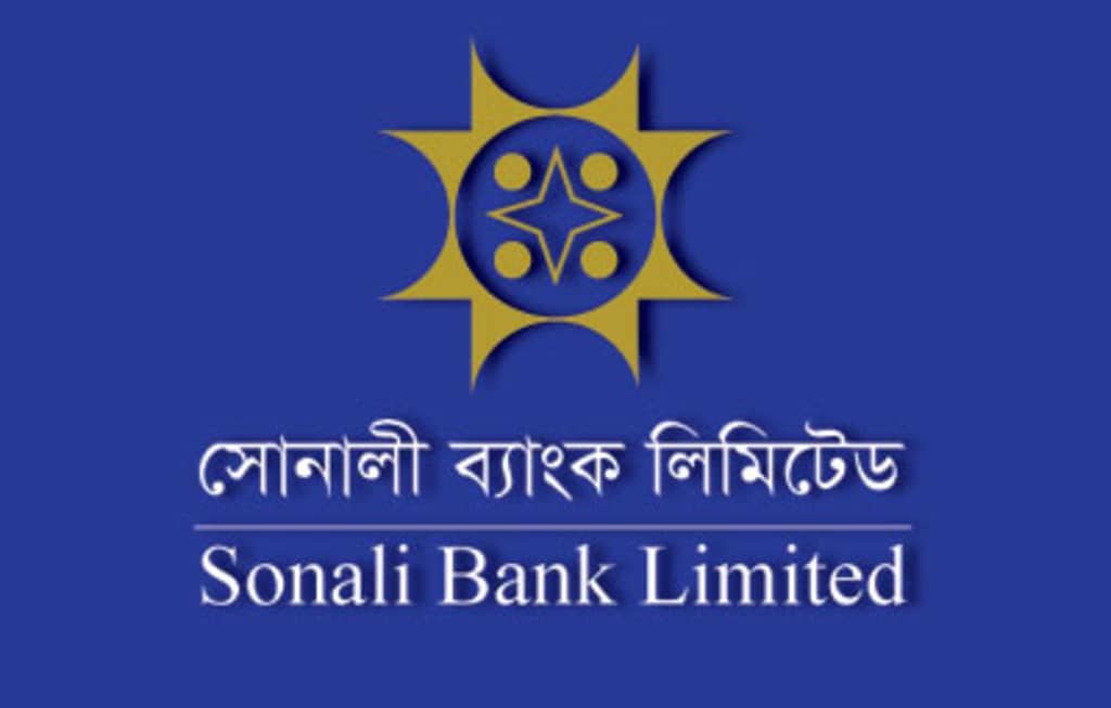 সোনালী ব্যাংকে ৩৩৬ জনের চাকরির সুযোগ