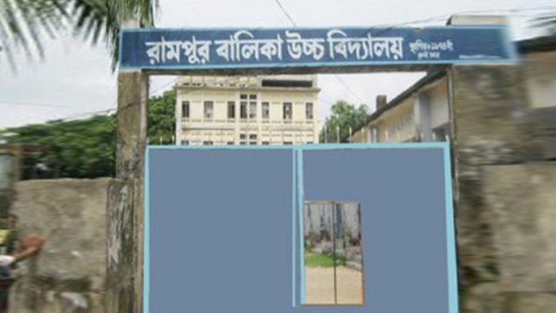 এসএসসি’র ফরম পূরণে অতিরিক্ত ফি আদায়, বিপাকে গরিব শিক্ষার্থীরা!