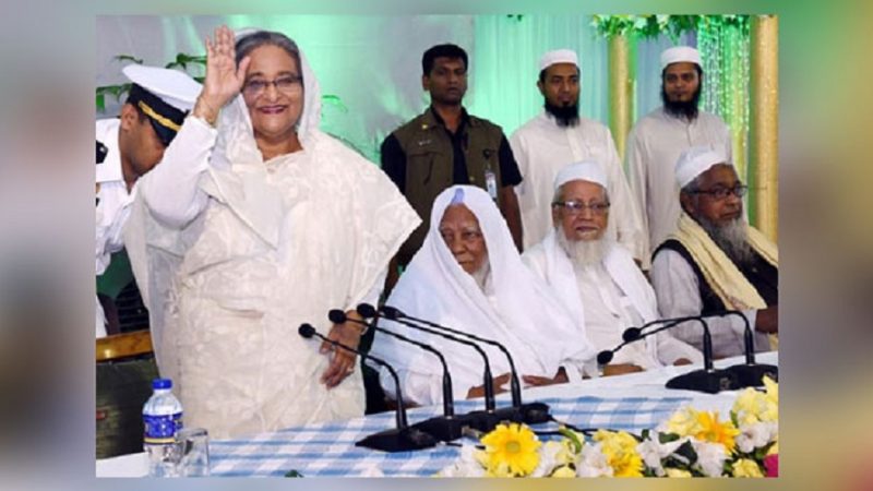 সামনে নির্বাচন, আমার জন্য দোয়া করবেন : প্রধানমন্ত্রী