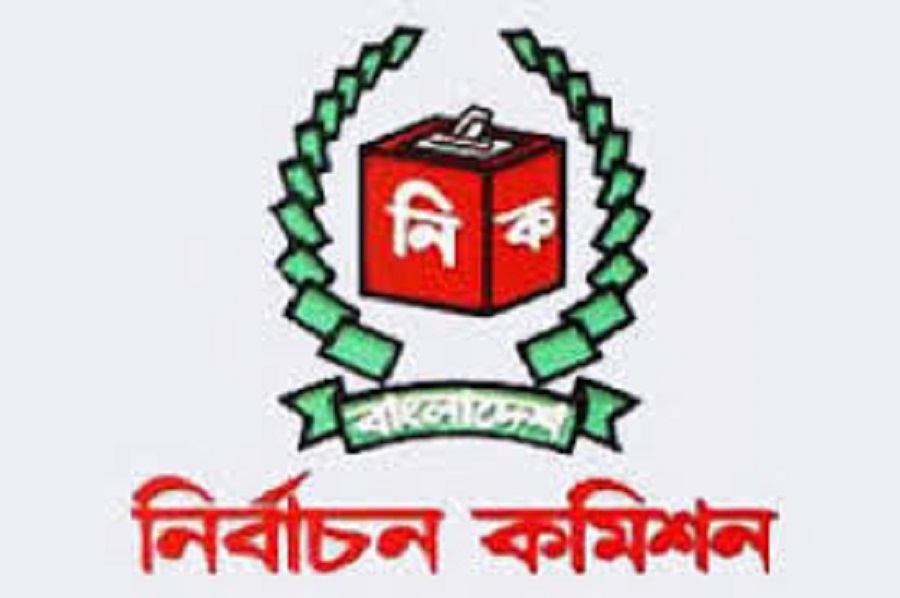 নির্বাচন কমিশনের আচরণ পক্ষপাতদুষ্ট