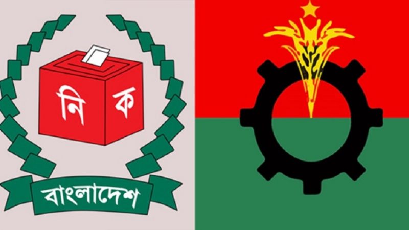 মনোনয়নপ্রত্যাশী ৫ নেতা আটক, ইসিতে বিএনপির চিঠি