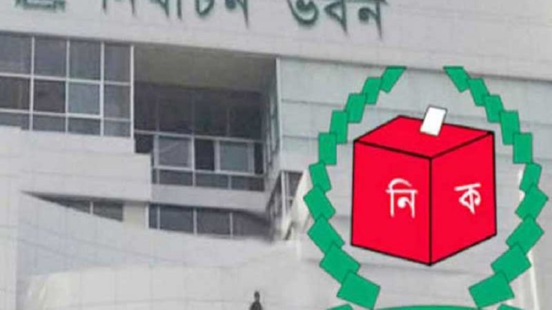 ইসিতে ১৪ দলের পাল্টা নালিশ