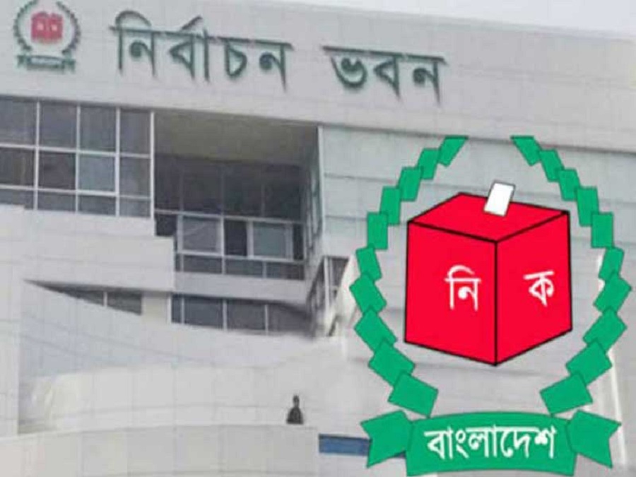 ইসিতে ১৪ দলের পাল্টা নালিশ