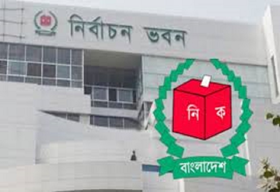 কেমন নির্বাচন ইসি চায়?