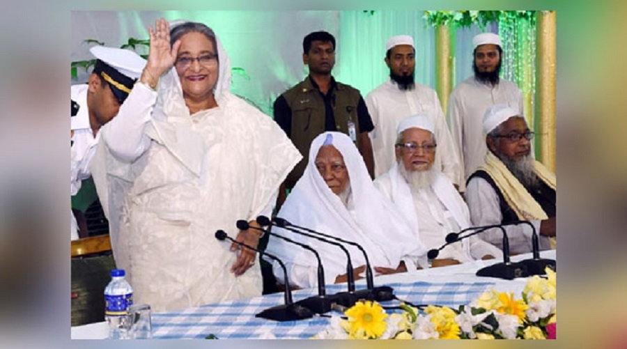 সামনে নির্বাচন, আমার জন্য দোয়া করবেন : প্রধানমন্ত্রী