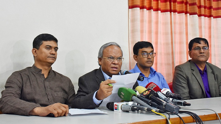 ভোট চুরি করতেই ৩০ ডিসেম্বর তফসিল: বিএনপি