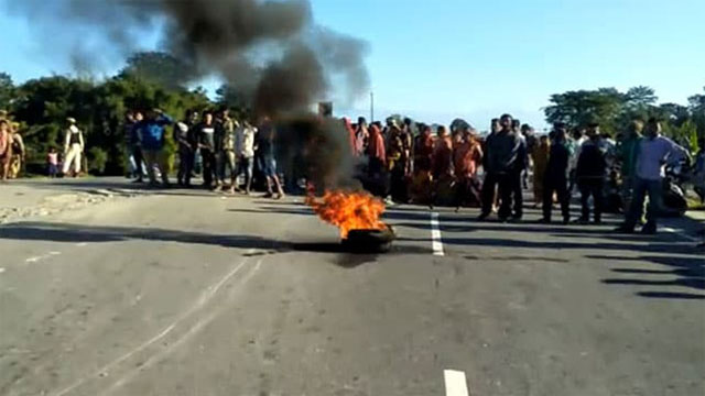 আসামে পাঁচ বাঙালিকে গুলি করে হত্যা !!