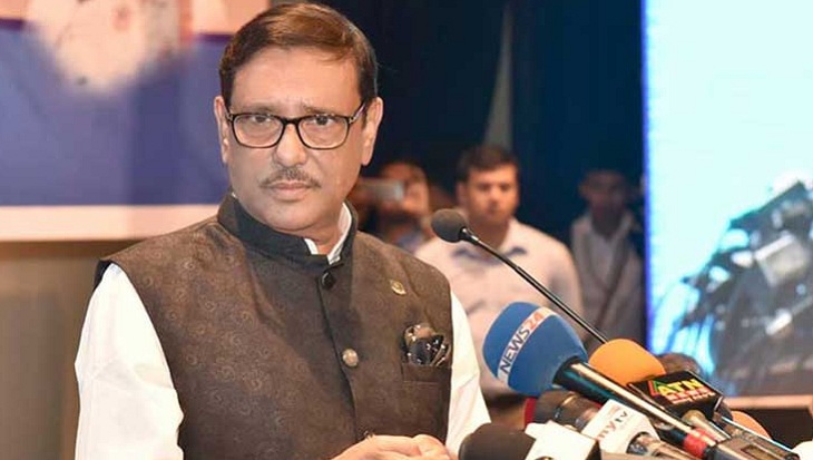 আ.লীগের দলীয় মনোনয়ন চূড়ান্তঃ ওবায়দুল কাদের