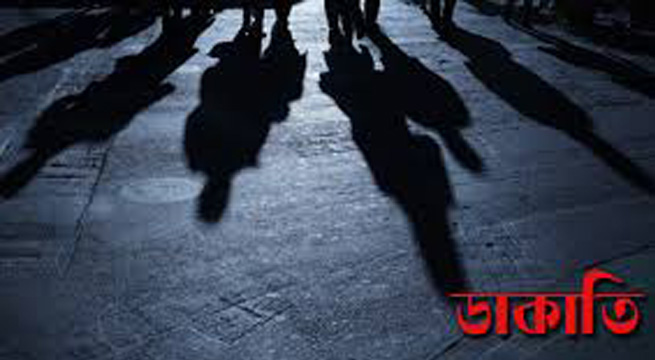 সোনাগাজীতে এক রাতে দুই বাড়িতে ডাকাতি।