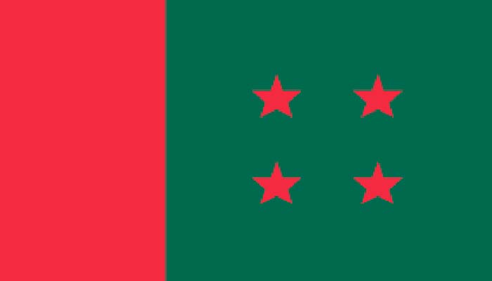 নিশ্চিত পরাজয় জেনে হামলা চালাচ্ছে বিএনপি-জামায়াত: আ’লীগ