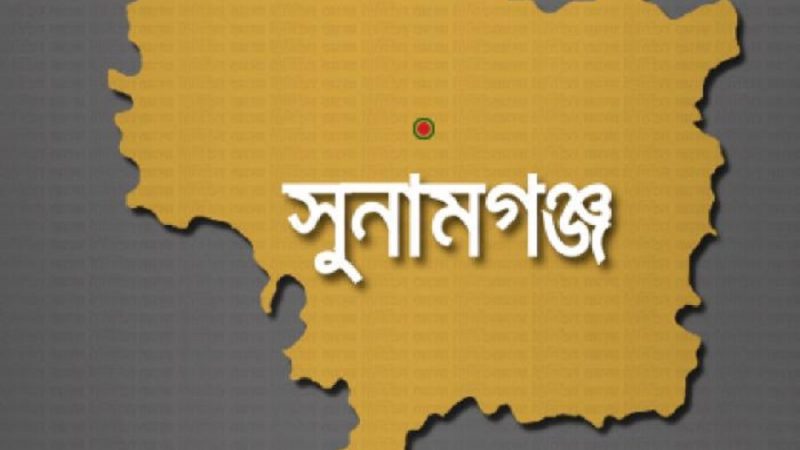 সুনামগঞ্জে আওয়ামীলীগের প্রার্থীর নির্বাচনী কার্যালয় পুড়িয়ে দেওয়ার মামলায় গ্রেফতার ১