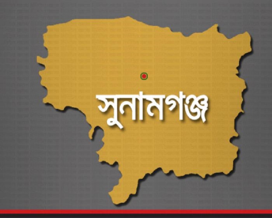 সুনামগঞ্জে আওয়ামীলীগের প্রার্থীর নির্বাচনী কার্যালয় পুড়িয়ে দেওয়ার মামলায় গ্রেফতার ১