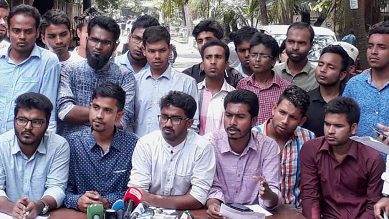 কোটা আন্দোলনকারীরা ড. কামালের কাছে যাচ্ছে !